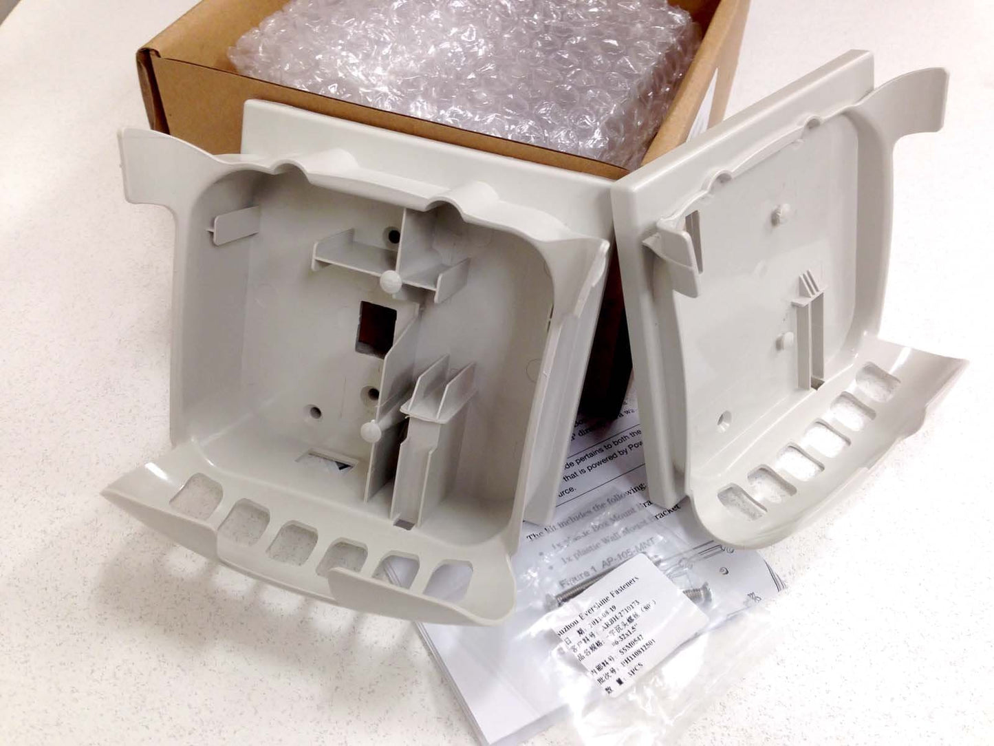 Aruba AP-105 Wall Mount Kit