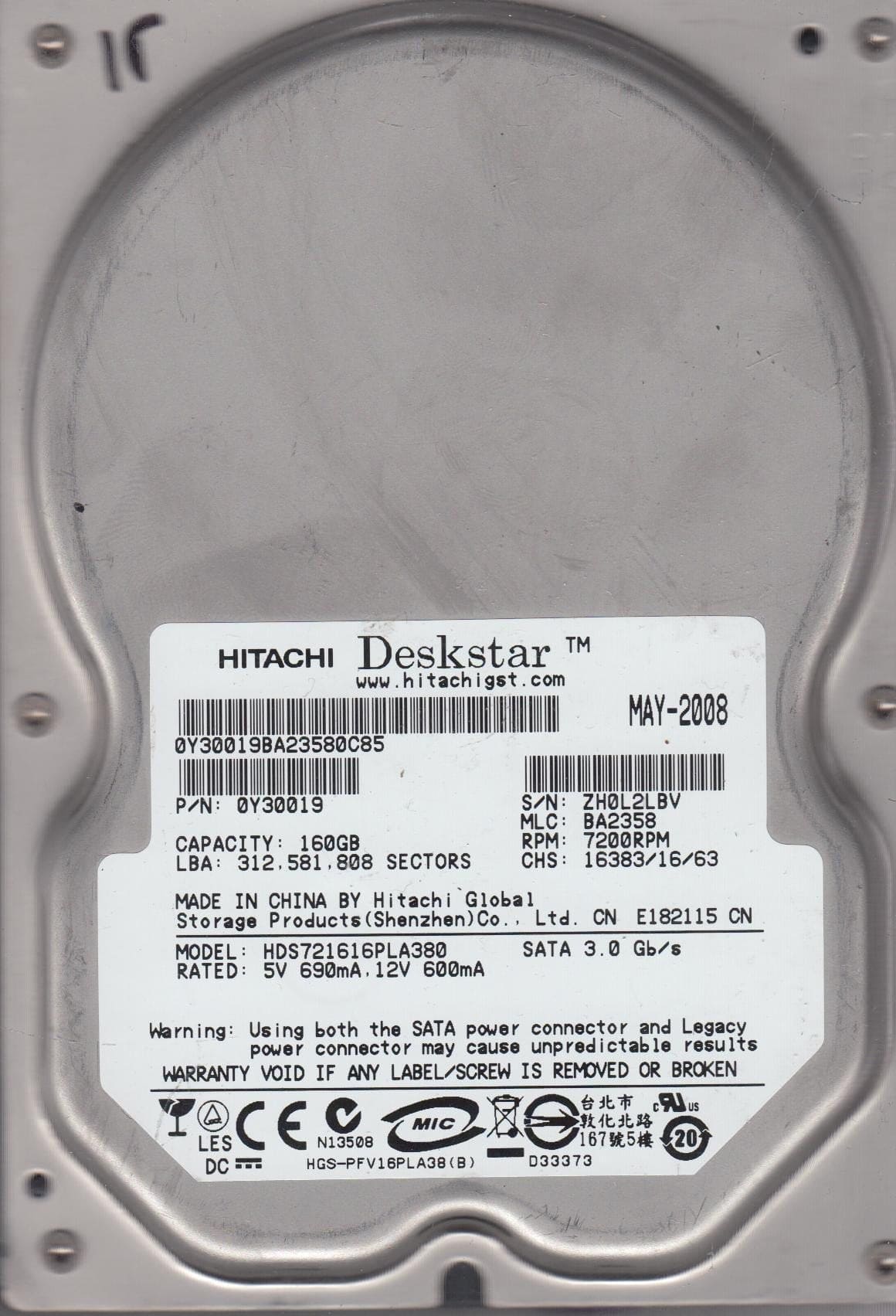 Hitachi Deskstar 7K160 160G/SATA2/8M