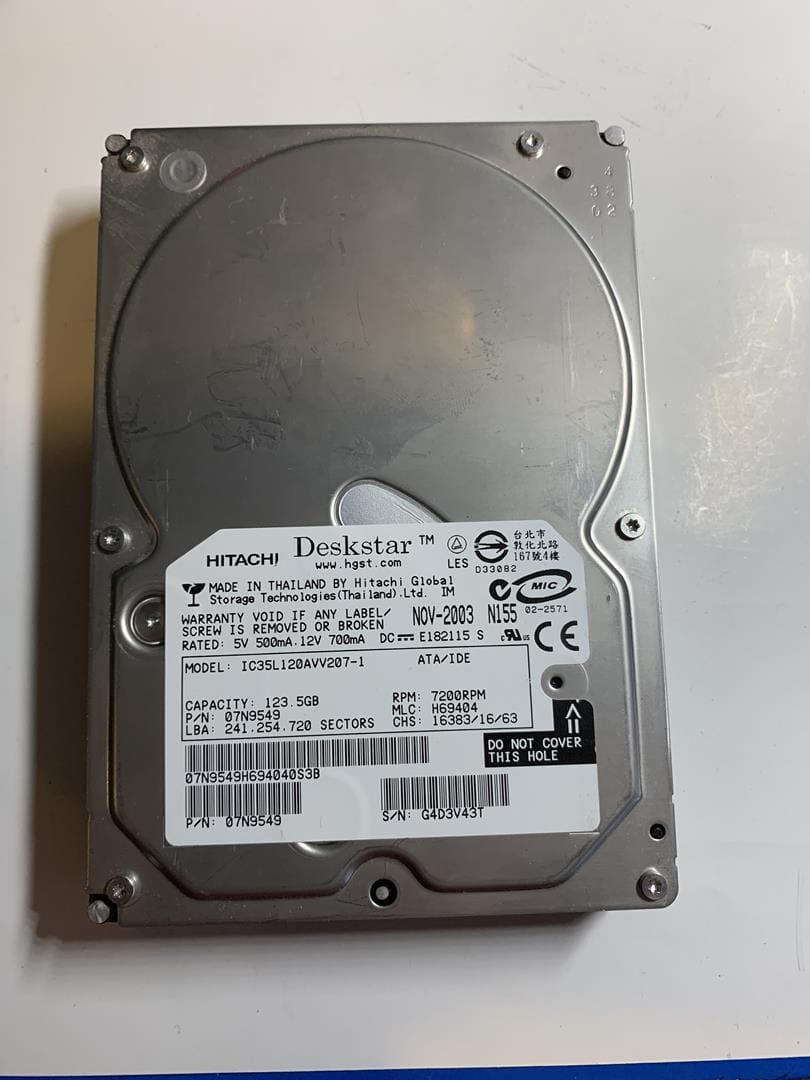 Hitachi 120GB 7200 RPM 3.5 Inch IDE Hard Drive