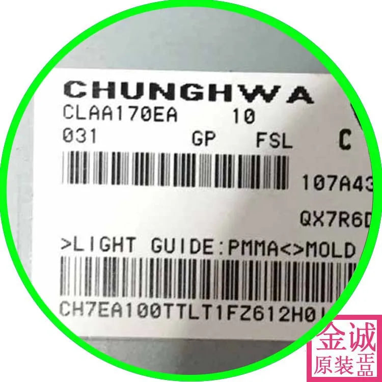 CLAA170EA - CHUNGHWA CLAA170EA 07QL 17\'\' TFT COLOR LCD PANEL