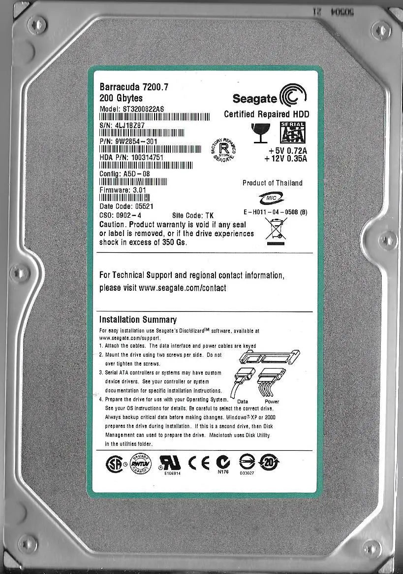 Seagate Barracuda 7200.7 Plus - Hard drive - internal - 200 GB - 7200 rpm - 3.5" - ATA-100