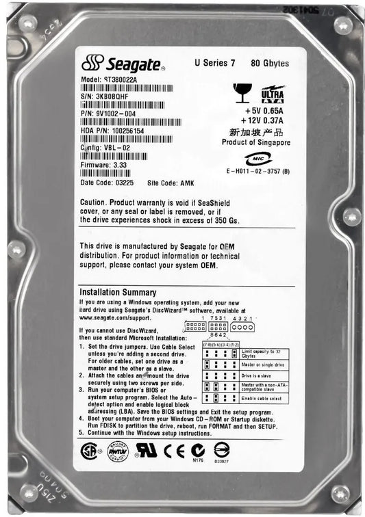 80GB IDE 3.5" ATA-100 HDD"