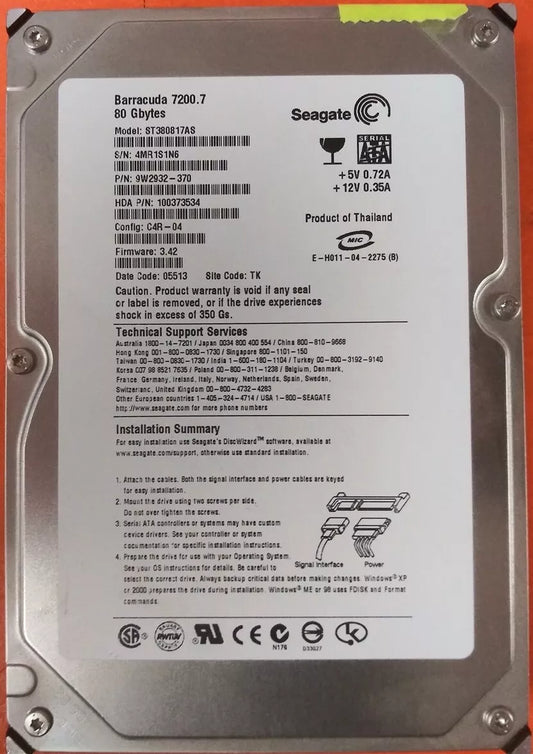 Seagate Barracuda 80 GB Internal hard drive - 150 MBps - 7200 rpm