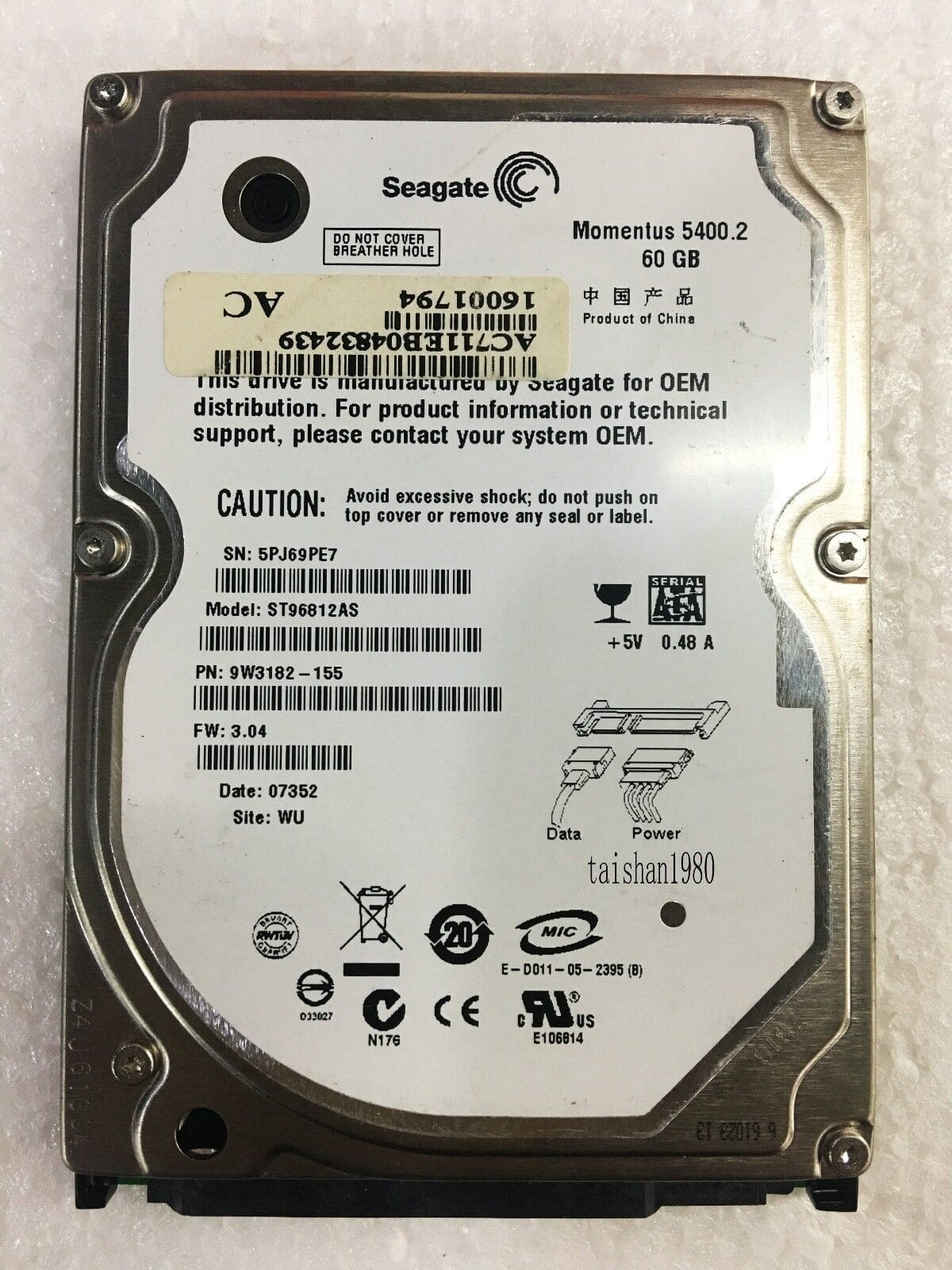 Seagate Momentus 5400.2 60GB SATA/150 5400RPM 8MB 2.5" HDD