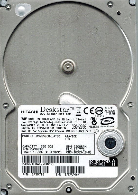 Hitachi Deskstar 7K500 500G/ ATA-133/8M